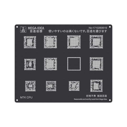 MEGA- IDEA Black Stencils MTK CPU