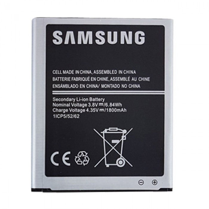 Samsung Galaxy J1 Ace J111 EB-BJ111ABE Battery Replacement