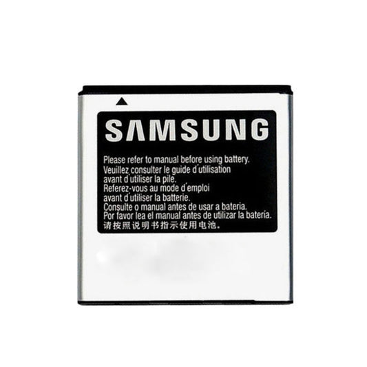 Galaxy S i9000 EB575152LU Battery Replacement