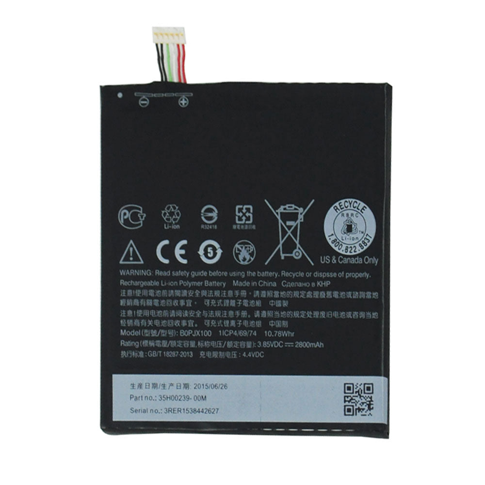 HTC One E9 Battery Replacement