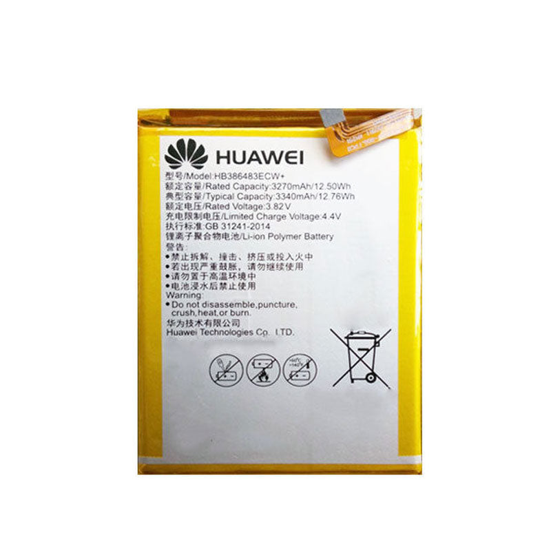 Huawei Mate 9 Lite Battery Replacement