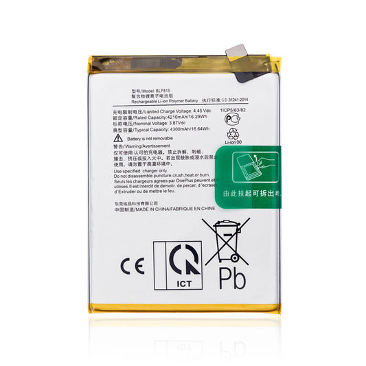 Replacement Battery Compatible For OnePlus Nord N10 5G (BLP815) (Genuine OEM)