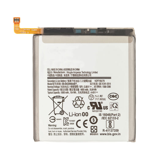 Battery Replacement EB-BG998ABY Service Pack for Galaxy S21 Ultra