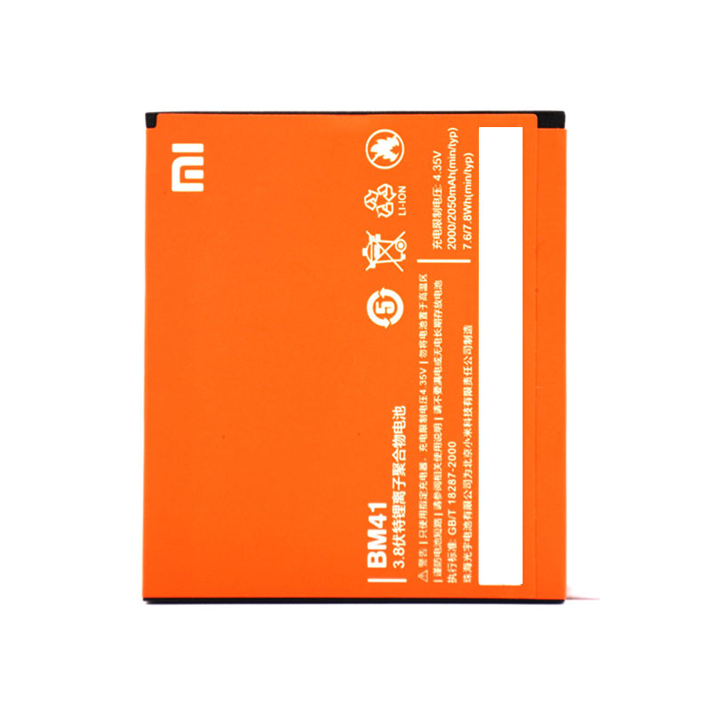 Xiaomi Redmi 2A BM41 Battery Replacement – JS Tech