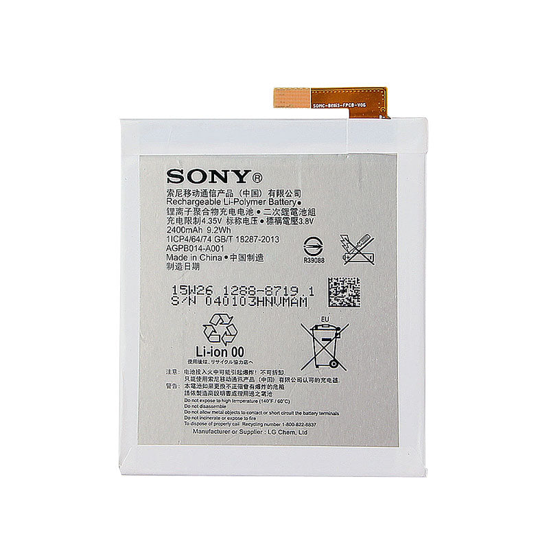 Xperia M4 Battery Replacement