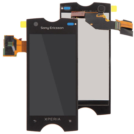 xPeria Ray LCD Digitizer Assembly