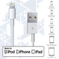 Apple lightning to USB MFI Cable