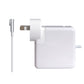 MagSafe 1 Power Adapter (60W) for Apple MacBook and MacBook Pro