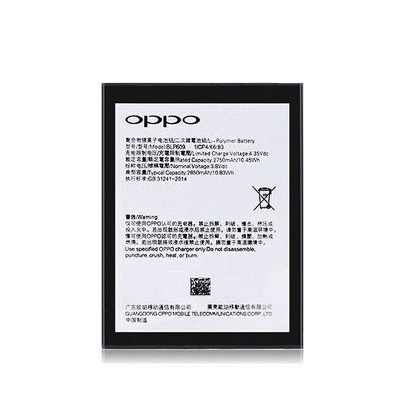 BLP615 Oppo A37 Battery Replacement