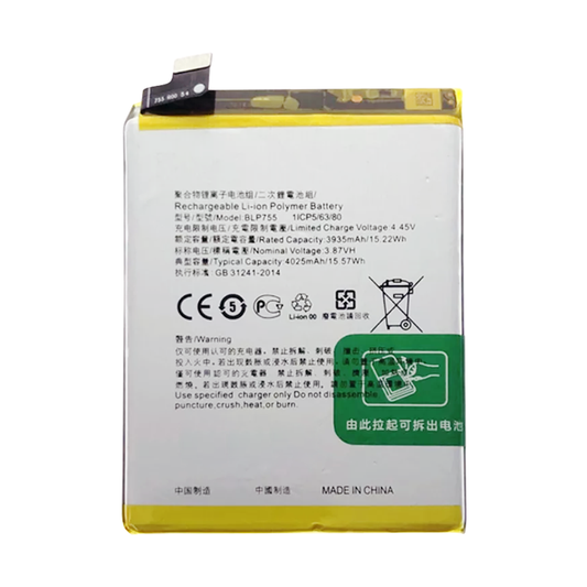 Premium Geardo Battery Replacement BLP755 for Oppo Find X2 Lite | Reno 3