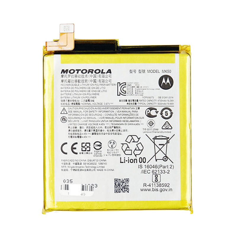 OEM Battery Replacement Compatible For Motorola One 5G Ace (XT2113 / 2020) Moto G 5G (XT2113-3 / 2020) /  MK50