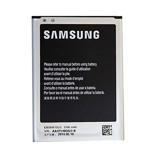 Galaxy Note 2 Battery Replacement EB595675LU