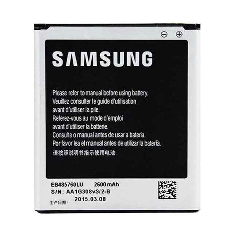 Galaxy S4 Battery Replacement EB485760LU