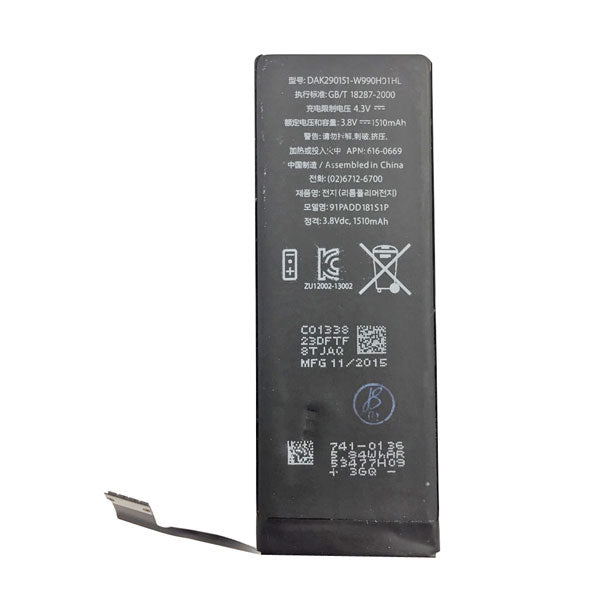 Battery Replacement for iPhone 5C
