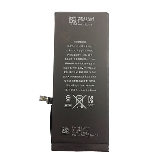 Battery Replacement for iPhone 6s PLUS