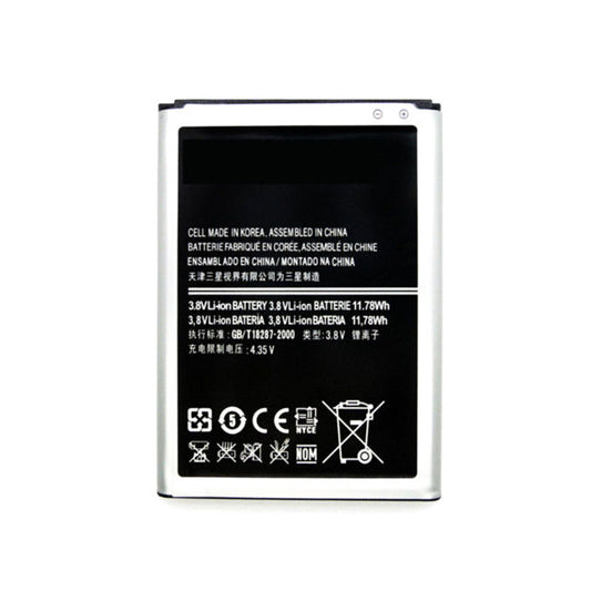 Galaxy Note 1 Battery Replacement