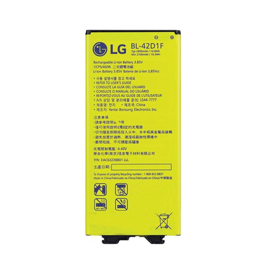 LG G5 Battery Replacement