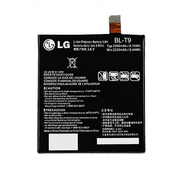 LG Nexus 5 BL-T9 Battery Replacement