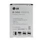 LG G2 Compatible Battery Repalcement BL-54SG
