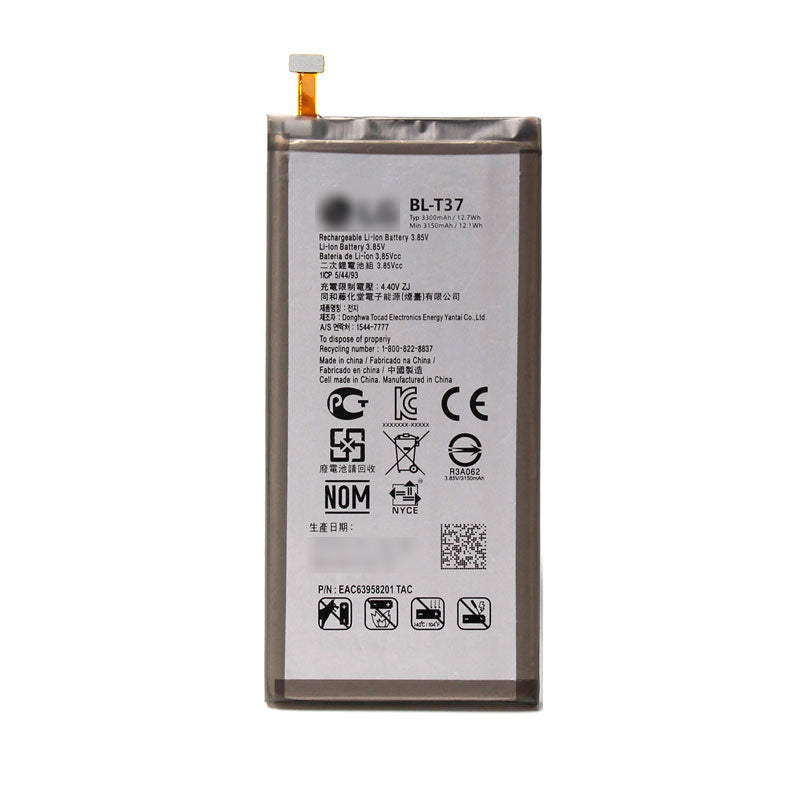 LG V40 BL-T37 Battery Replacement