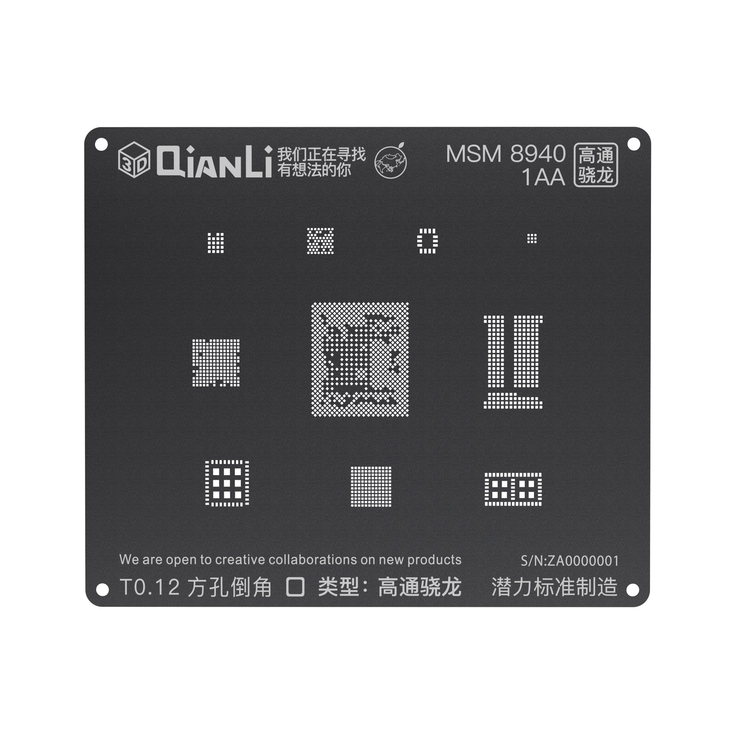 QianLi 3D Black Stencil For Android MSM 8940 1AA