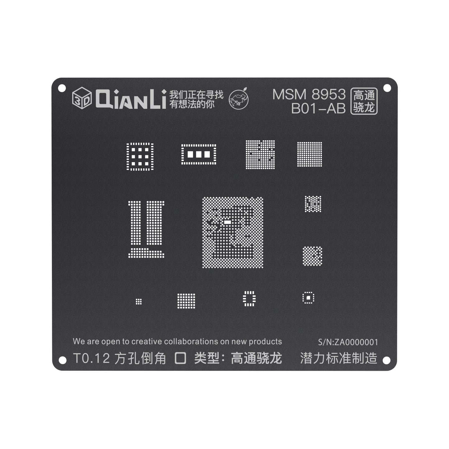 QianLi 3D Black Stencil For Android MSM 8953 B01-AB