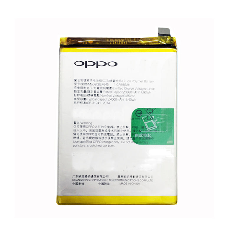 Oppo R11S Plus Battery Replacement