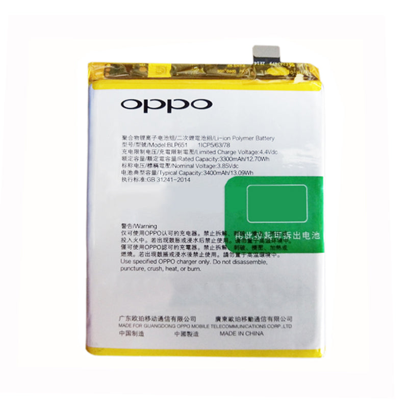 Oppo R15 Pro Battery Replacement