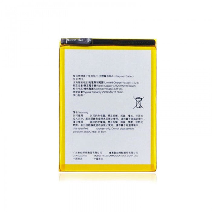 Oppo R9s Plus Battery Replacement – JS Tech