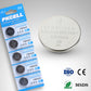 Pkcell Lithium Button Cell CR2025 3.0V 5pcs Pack