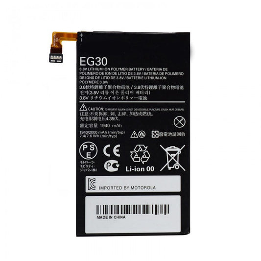 RAZR M XT905 Battery Replacement