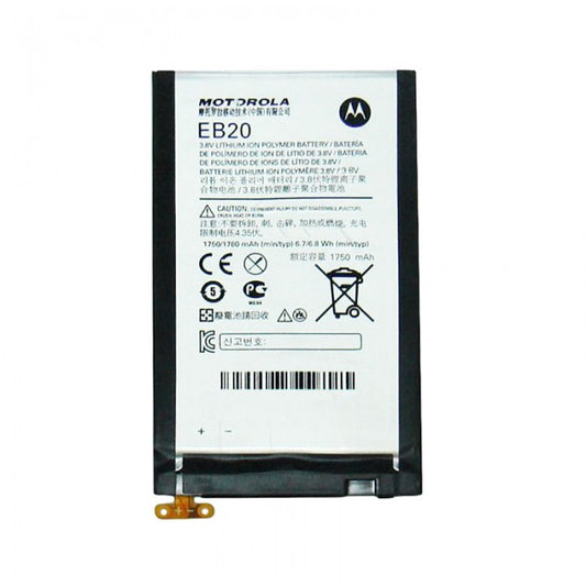 RAZR XT910 Battery Replacement