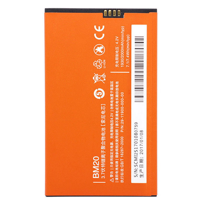 Xiaomi Mi 2S Mi2 BM20 Battery Replacement