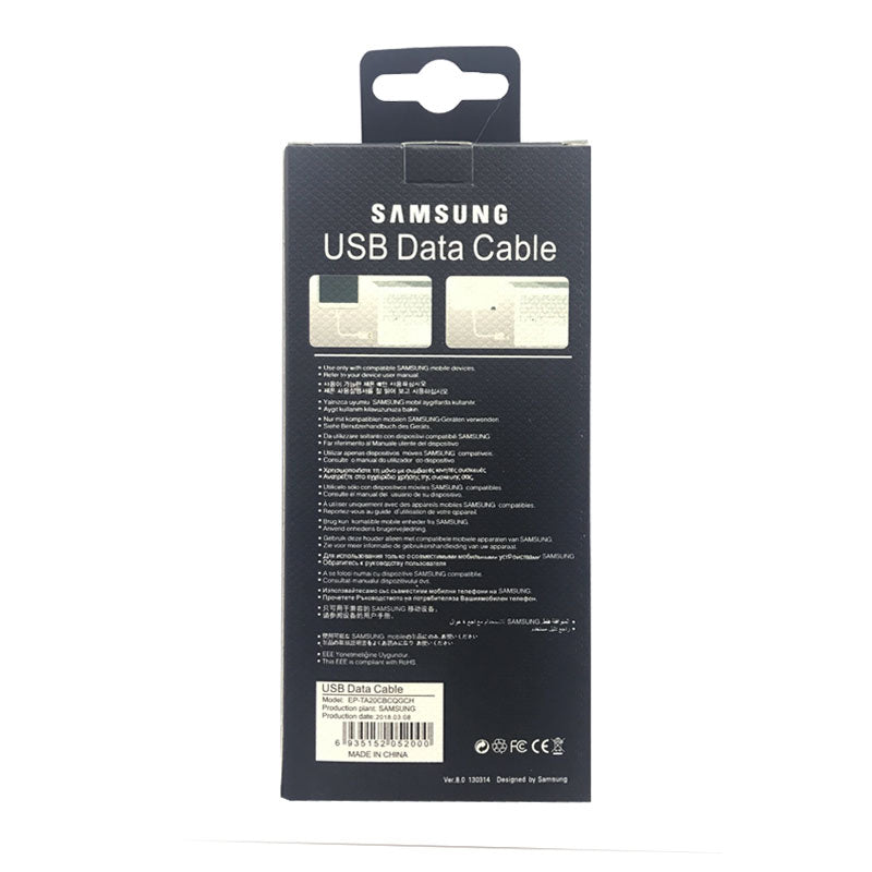 Samsung S7 USB Data Cable
