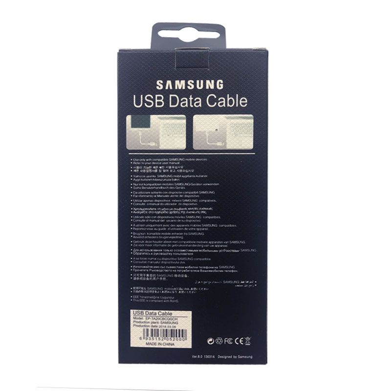 Samsung S8 USB Data Cable