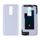 LG G2 Back Cover With NFC White | Black