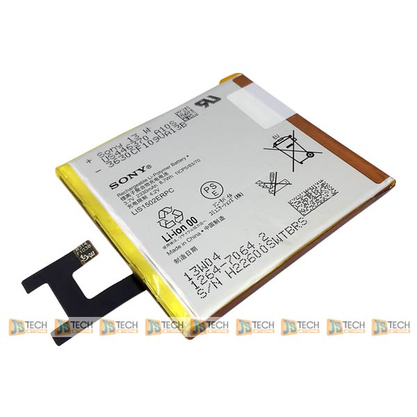 Xperia Z Battery Replacement