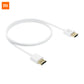 Xiaomi HDMI Cable 1.5M