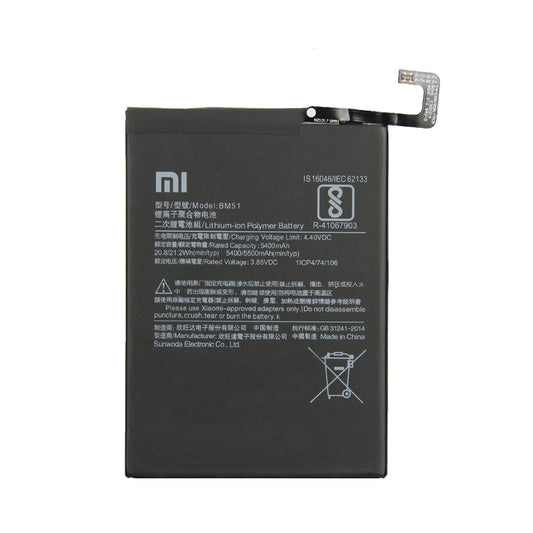 Xiaomi Mi Max 3 BM51 Battery Replacement