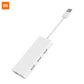 Xiaomi Gigabit Ethernet Adapter 4-in-1 Multi-functional Adapter