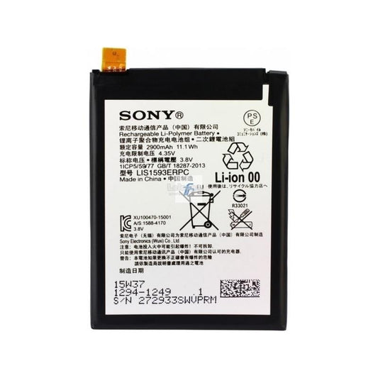 xPeria Z5 LIS1593 Battery replacement